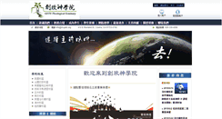 Desktop Screenshot of mygets.org